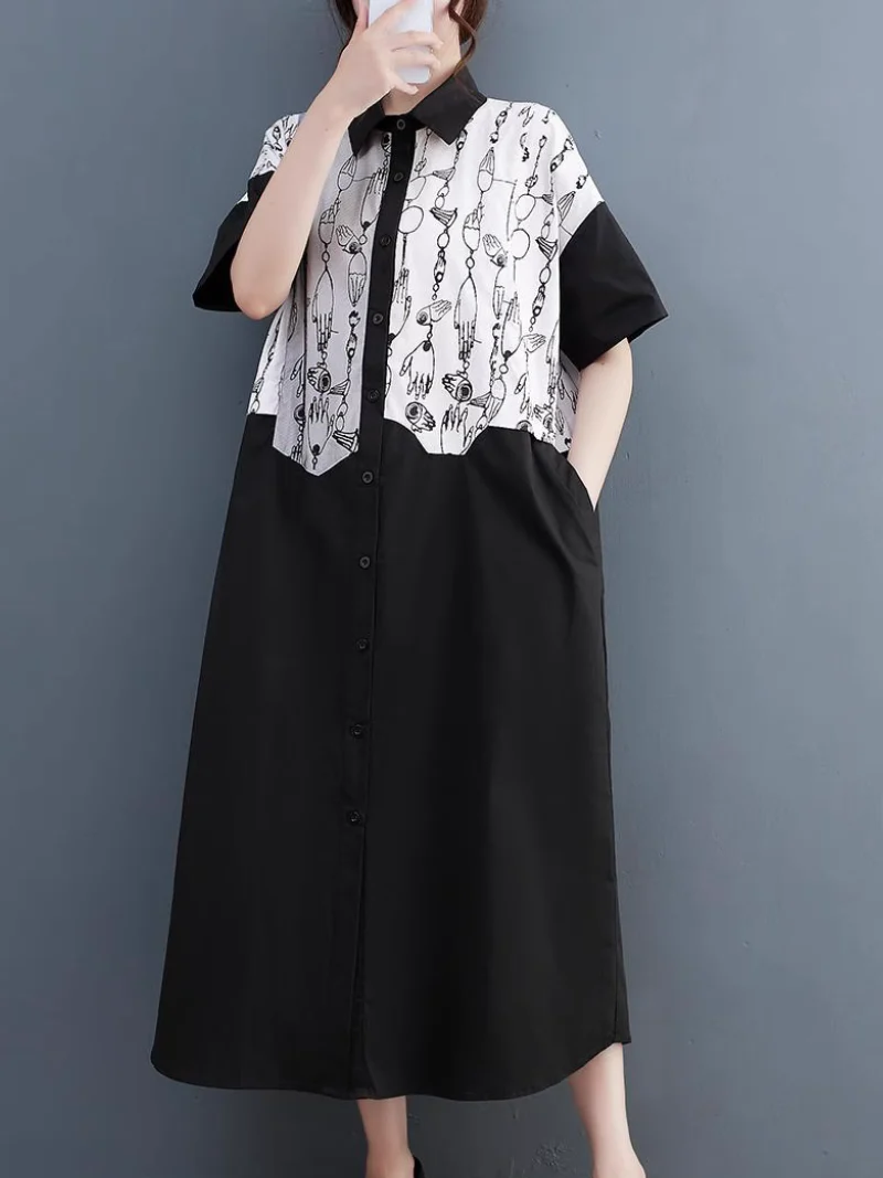 I Wanna Go Mid-Length Shirt Dress